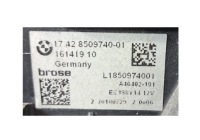 Bmw f10 f11 2.0d комплект радиатор + вентилятор механическая коробка передач 8509170 8509740 $ в Украине, фото thumb