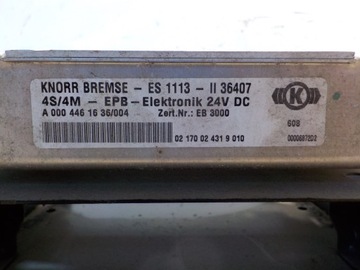 фото thumb №11, Блок управления / компьютер двигателя a 0004461636 / 004 mercedes atego