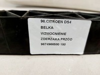 фото thumb №8, Citroen ds4 i 1 балка підсилювач бампера перед передня 9674966580