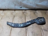 фото thumb №1, Skoda rapid 1.6 tdi 2016r направляющая бампера правый задняя 5jj807394