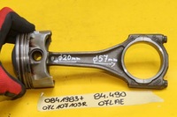 фото thumb №8, Поршень шату́н шатун s6 c6 5.2 fsi bxa 07lae