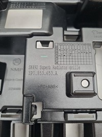 фото thumb №10, Решітка радіатора решітка бампера перед 3p0853653a skoda superb 2024^