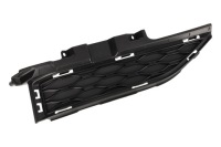 Hyundai kona 2017- правая zaślpeka бампера перед Доставка, фото thumb