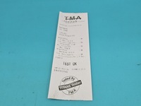 фото thumb №6, Тест стартер nissan primera p12 2.2 dci 233008h801 m008t71471