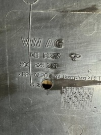 Купить Skoda superb vw golf seat leon audi a3 5q0825236 плита накладка под двигатель, фото thumb