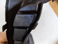 Toyota gr86 - решётка бампера левая polecam Недорого, фото thumb