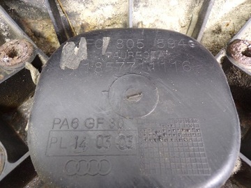 фото thumb №15, Audi a6 c6 2.0 tdi підсилювач лобове pas переднє вентилятори 4f0121003e