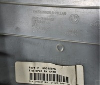 фото thumb №8, Захист обшивка стійка b правий bmw x5 x5m e70