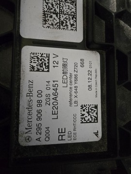 фото thumb №12, Лампа правая перед mercedes eqe w295 v295 performance полный led