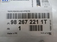 фото thumb №7, Citroen c5 aircross заглушка фаркоп бампера передней новая