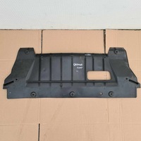 фото thumb №1, Nissan qashqai i j10 lift плита защита pod двигатель