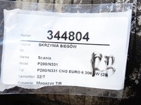 фото thumb №10, Коробка передач передач scania p280/n331 p280/n331