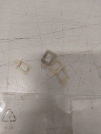 Купити Обрамлення uchwtu накладки mercedes w126 a1266980158 aso org, фото thumb