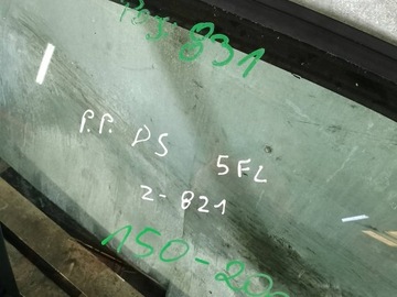 фото thumb №9, Дверь правый перед ds 5 fl 15-18 ktg хэтчбек