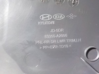 фото thumb №8, Kia ceed ii 2017r 1.6 dohc обшивка дверь левый задняя