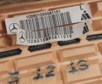 Обивка обшивка дверь левый перед mercedes w168 eu с Разборки, фото thumb