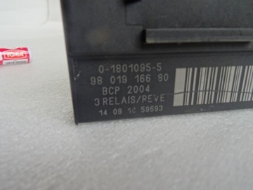 фото thumb №7, Peugeot 3008 5008 ii реле вентилятора 980916680