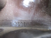 Захист сидіння mercedes 500 se s w126 1269181330 в Україні, фото thumb