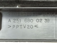 фото thumb №9, Захист під кермо перед сторона права mercedes-benz r w251 a2516800239