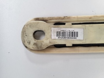 фото thumb №5, Датчик захисту пішохода jaguar xk xkr 6w83-14b652-ad