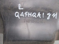 фото thumb №5, Захист підвіска ліва 748154ea0b nissan qashqai j11