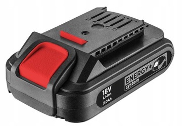 ГРАФИТОВЫЙ АККУМУЛЯТОРНЫЙ ЛОБЗОЖ 58G011 2,0 Ач
