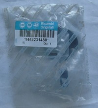 фото thumb №1, Fiat оригинальный номер 9464231488