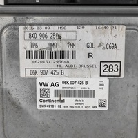 фото thumb №7, Audi a1 2015 блок управления / модуль ecu