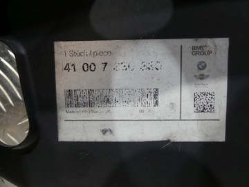 фото thumb №7, Bmw x3 f25 набор ремонтный обшивка рама боковая перед правая 7330330