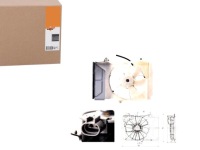фото thumb №4, Вентилятор двигателя nrf 47697 067110j010