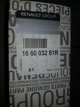 фото thumb №6, Інжектор r megane 4 scenic 4 1.7dci 166003281r