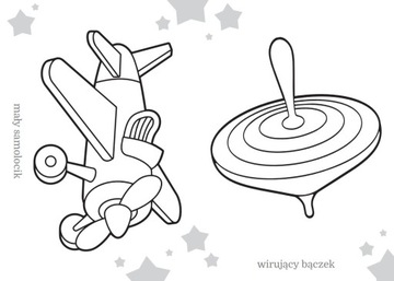 ДЕТСКАЯ РИСУНКА ИГРУШКИ КНИГА-РАСКРАСКИ