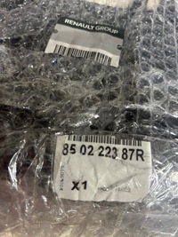 фото thumb №1, Бампер задня renault оригінальний номер 850222387r trafic iii