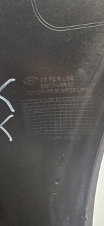 фото thumb №12, Hyundai kona i 1 lift n line бампер передний перед org 86511-j9na0