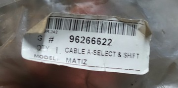 фото thumb №5, Трос изменения коробки передач daewoo matiz 0.8 52km 1998-