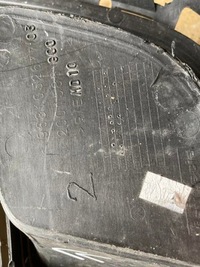 фото thumb №7, Решётка средняя citroen c5 2 ii 08-11 бампера