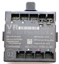 фото thumb №1, Модуль дверь правый перед a1669000618 mercedes w117