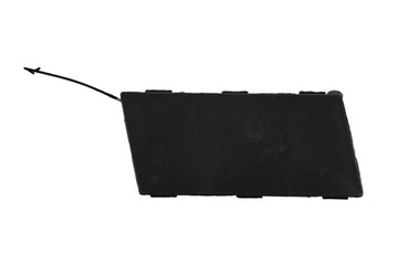 фото thumb №1, Заглушка бампера iveco daily 2014- перед права