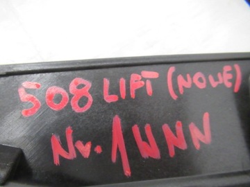 фото thumb №16, 508 рестайлинг усилитель верхний кронштейн бампера новое