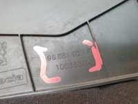 фото thumb №6, Защита туннель правая peugeot 508