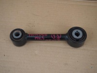 фото thumb №1, Важіль лівий правий задня ford mondeo mk5 dg9c5a972axd