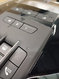 фото thumb №7, Освещение кабины maserati levante материал 06701628250