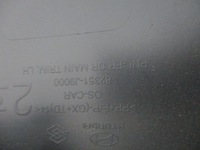 фото thumb №8, Обивка обивка дверь hyundai kona задняя