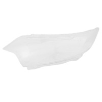 фото thumb №1, Стекло фары стекло фара mitsubishi outlander iii 3 l