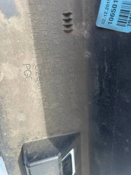 фото thumb №9, Планка порогова vw passat b8 3g0 права 3g0853858f