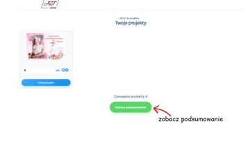 ПРИГЛАШЕНИЯ Годик с создателем ФОТО БЕСПЛАТНЫЙ КОНВЕРТ