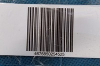 фото thumb №8, Audi оригінальний номер 8t0816743