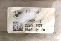 фото thumb №11, Bmw x5 x6 g05 g06 m набор правая + левая наконечник выхлоп комплект