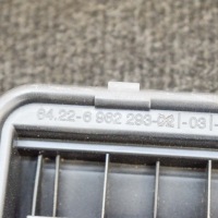 фото thumb №5, Bmw 5 f10 f11 2013 інша частина підвіска