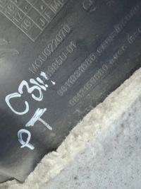 фото thumb №6, Подкрылок задние правое citroen c3 iii 9811931680 9812159580